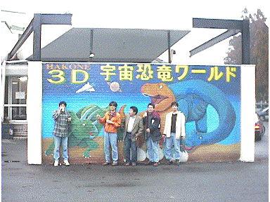 3D$B62N54[(B