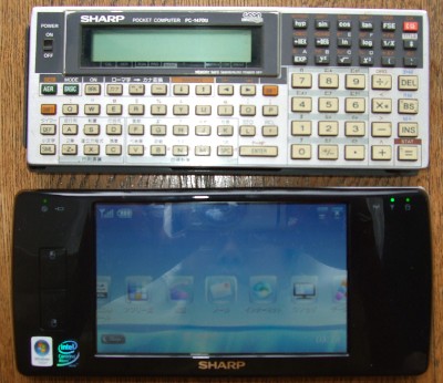 PC1470U vs WillcomD4 ���㡼�׾������η���