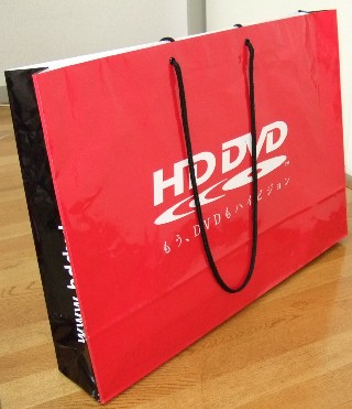 HDDVDץ⡼󥰥롼׻