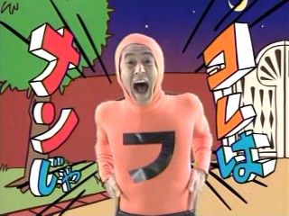 פ 