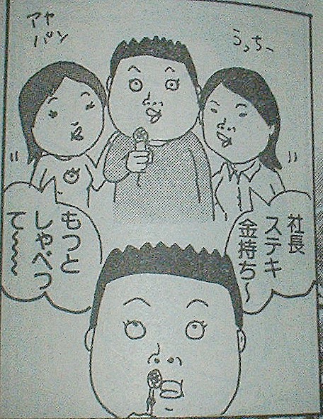 �ۤꤨ������˾