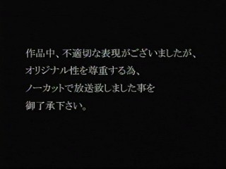 NECO�Τ����