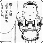 긶Τ߾