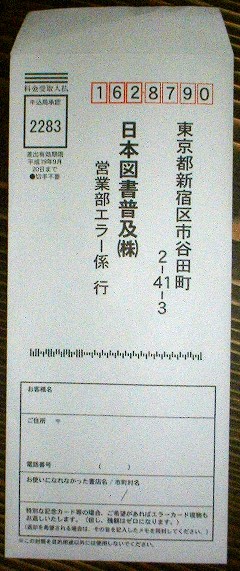 顼޽񥫡ֿ