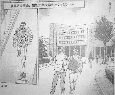 Թ